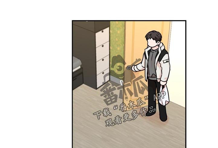 第74章：丢脸