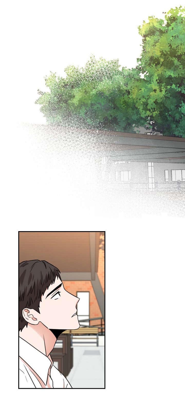 第9章：逃避