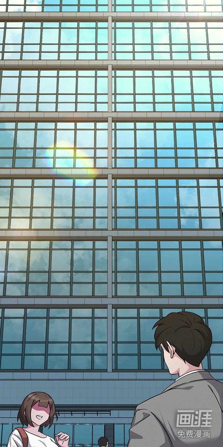 第1章：冷嘲热讽