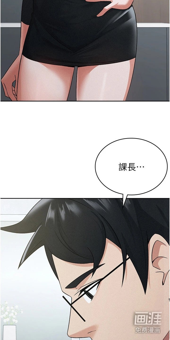 第19章：投资者