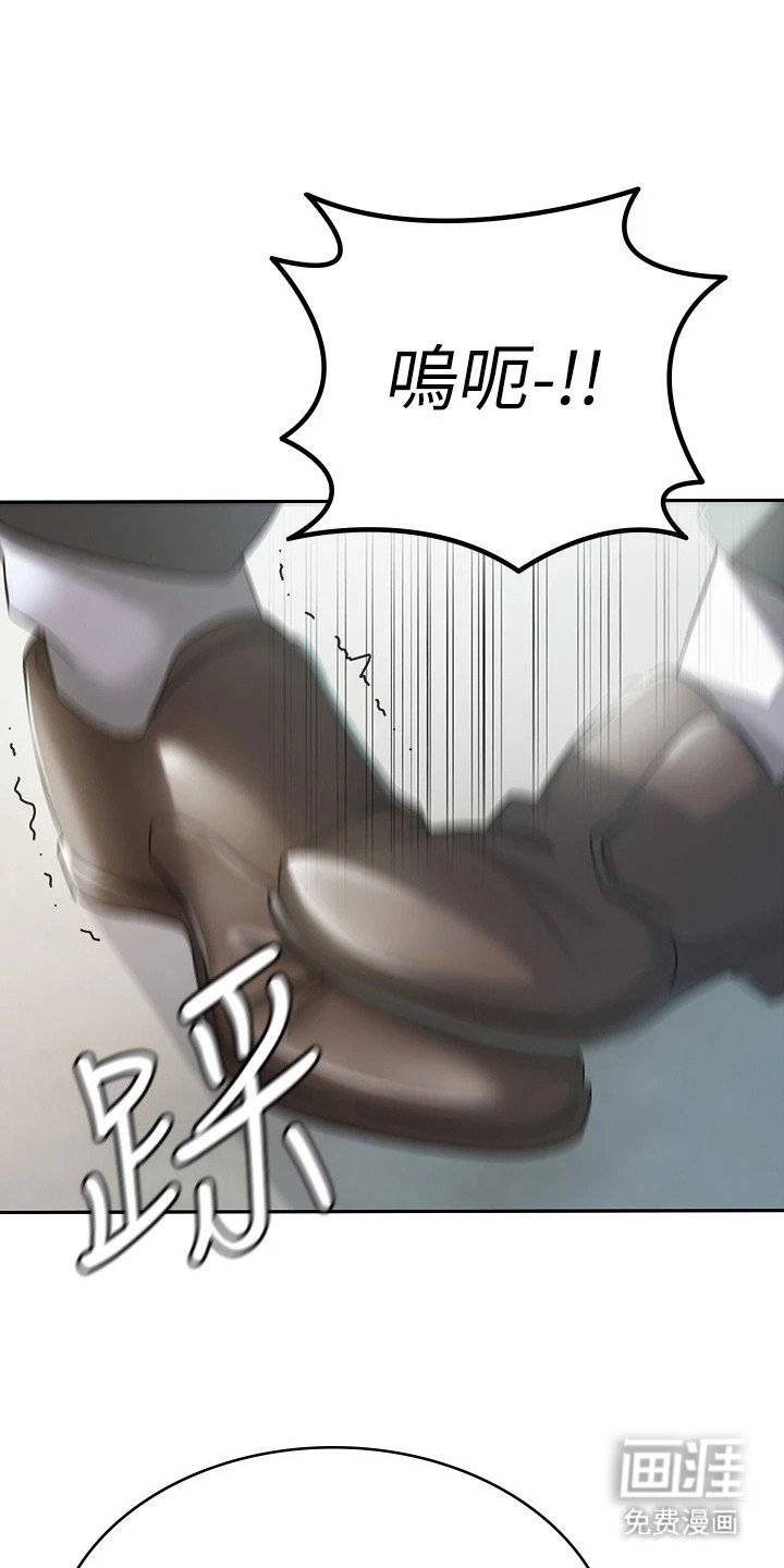 第2章：逃避现实