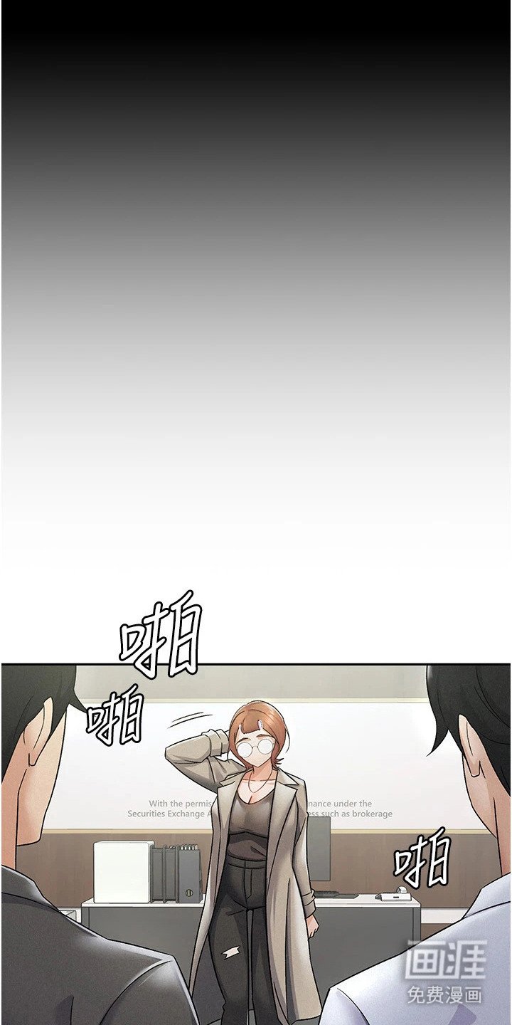 第21章：有话要说