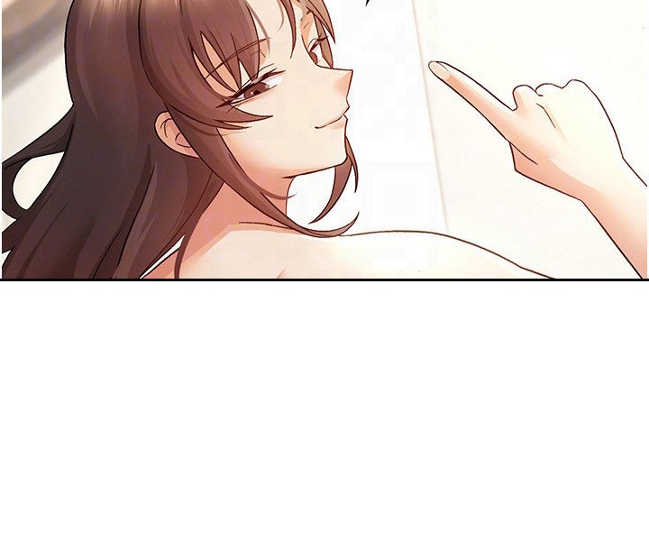 第5章：树立自信