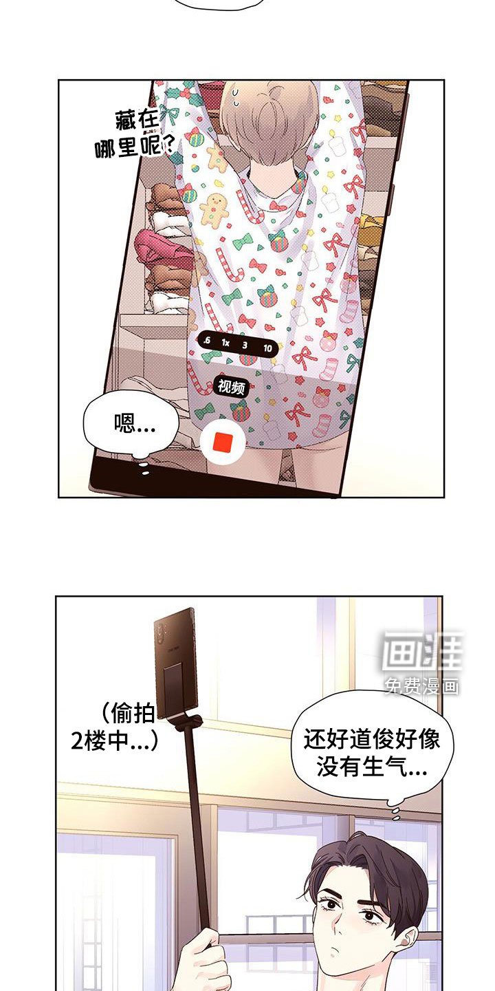 第103章：【第二季】没人会买