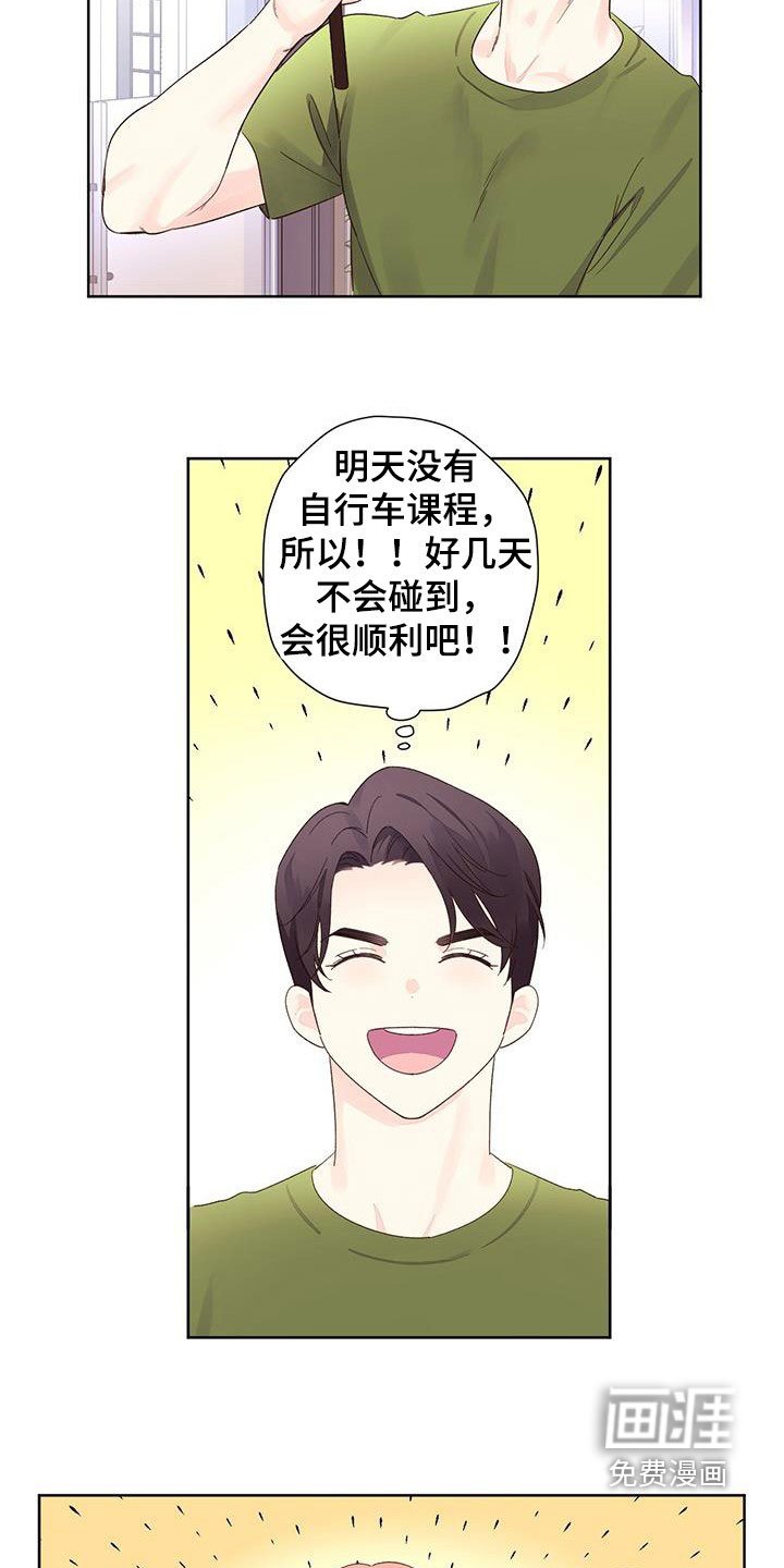 第103章：【第二季】没人会买