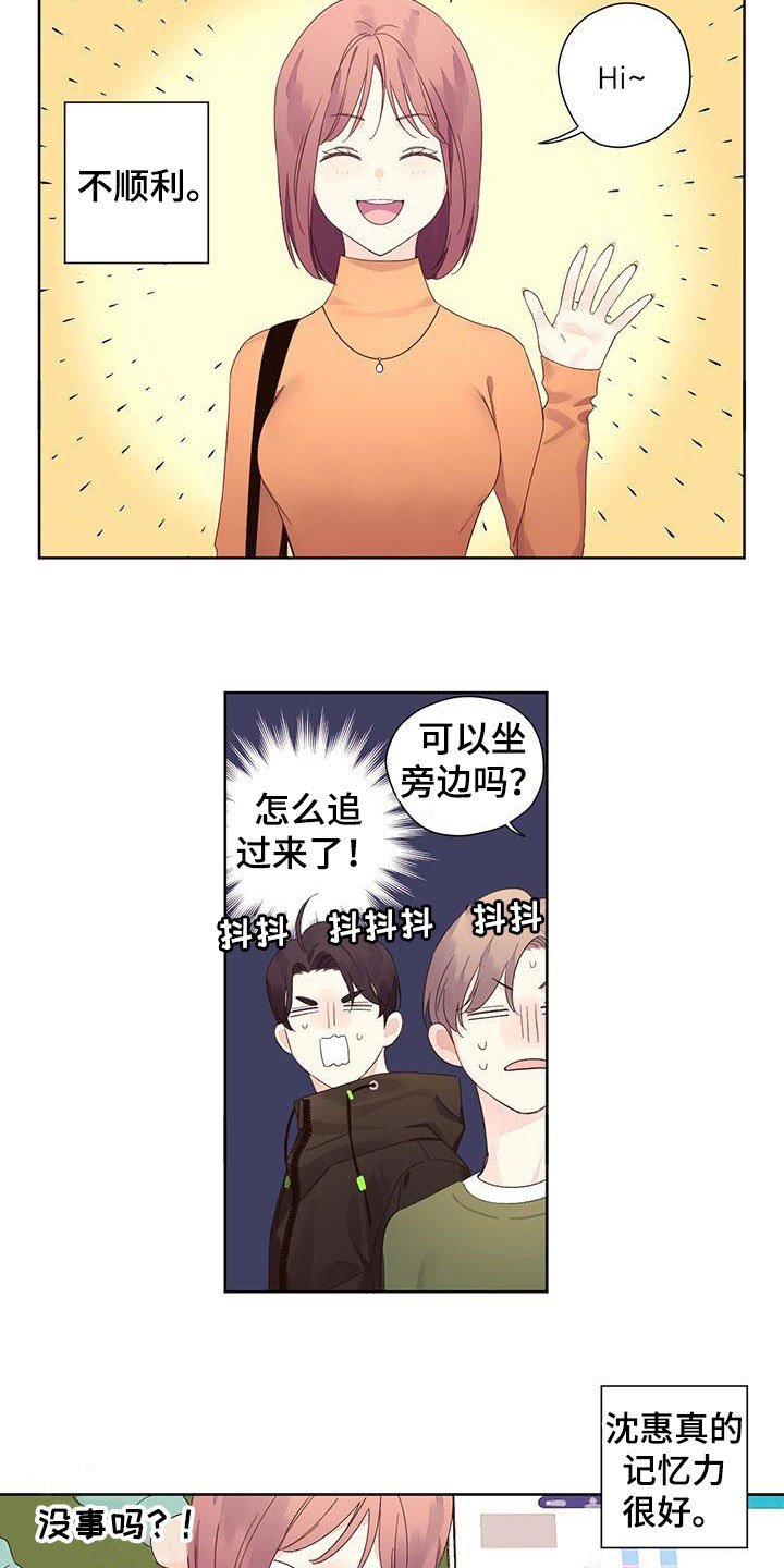 第103章：【第二季】没人会买