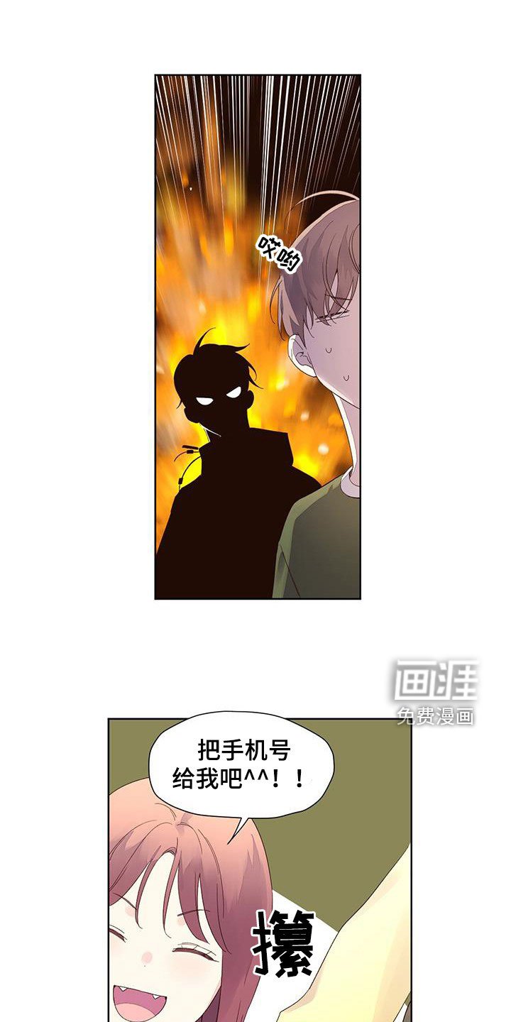 第103章：【第二季】没人会买