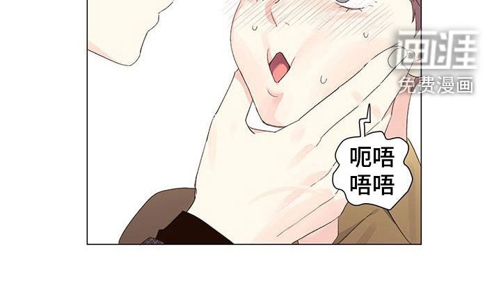 第107章：【第二季】挑衅