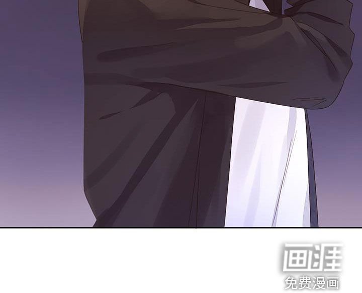 第112章：【第二季】很好吃啊