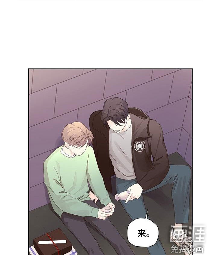 第117章：【第二季】这是外面
