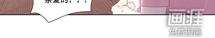 第118章：【第二季】生日