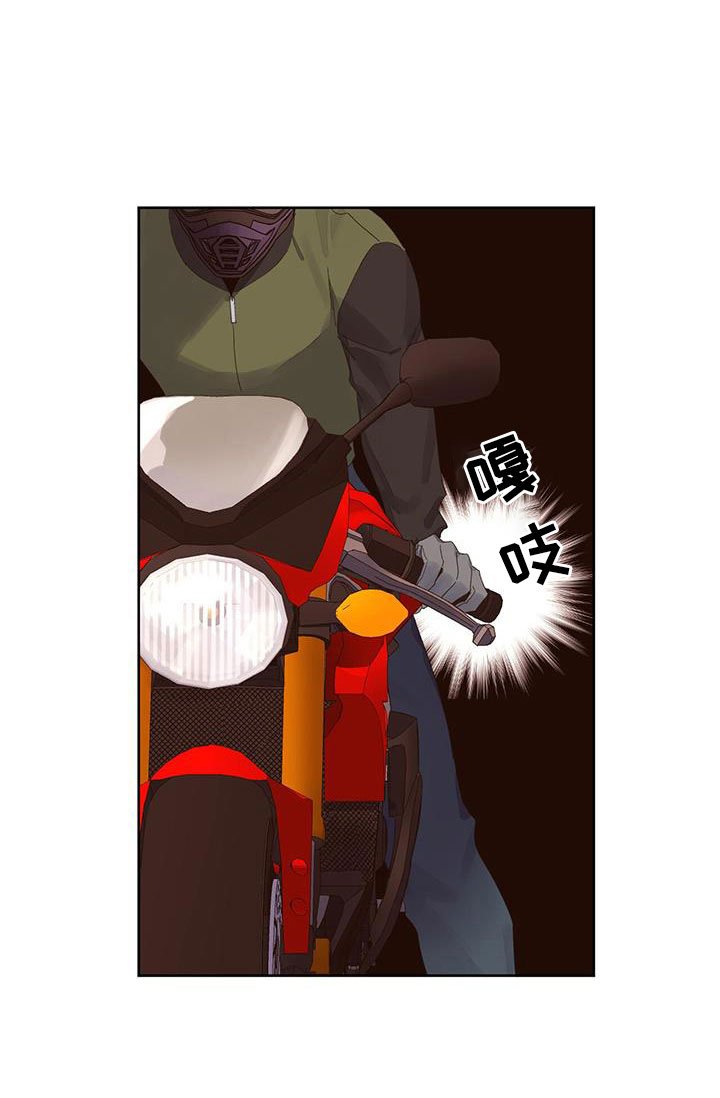 第126章：【第二季】约会吧