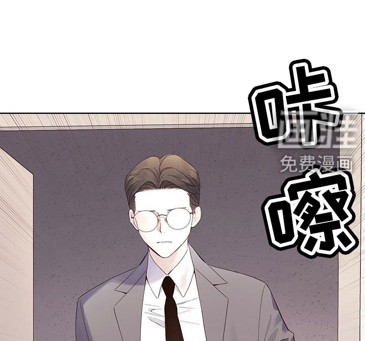 第128章：【第二季】触碰不到的地方