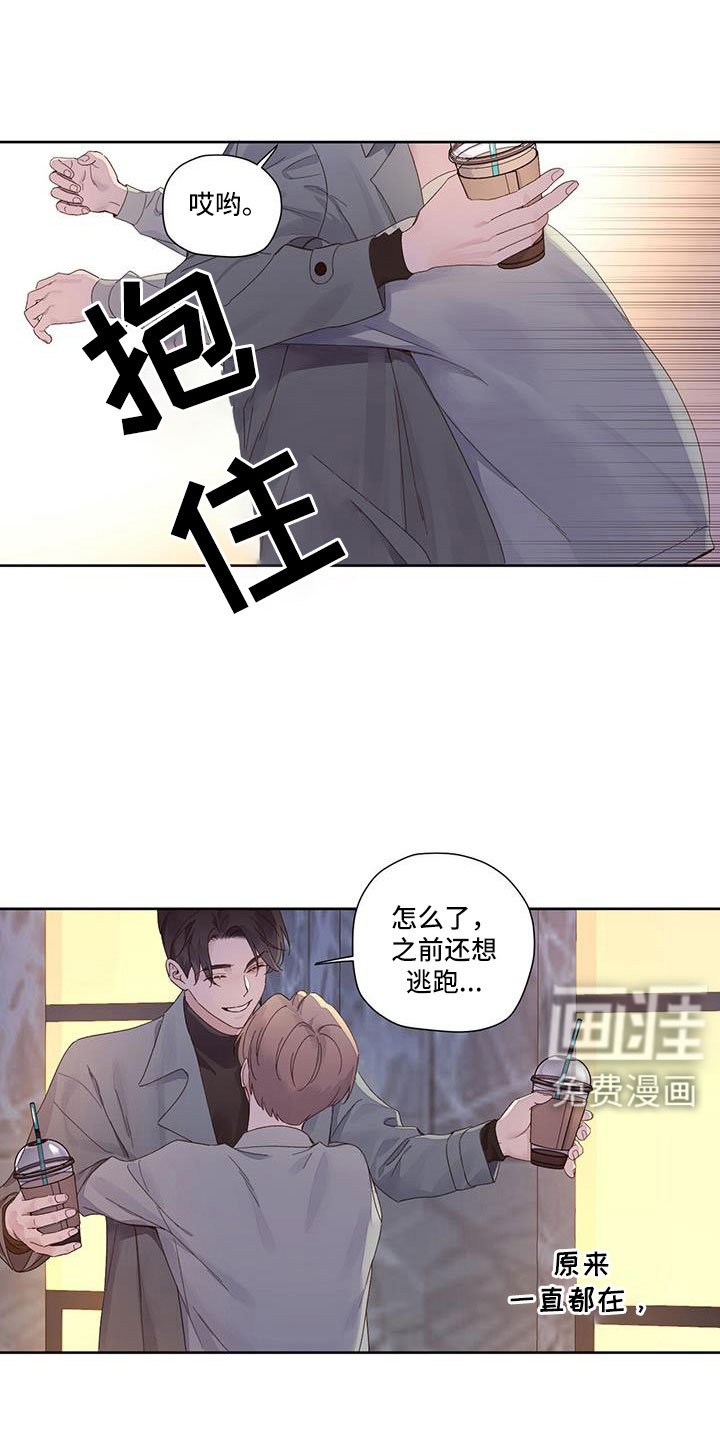 第129章：【第二季】写的太差了