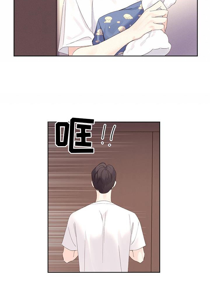 第132章：【第二季】氛围