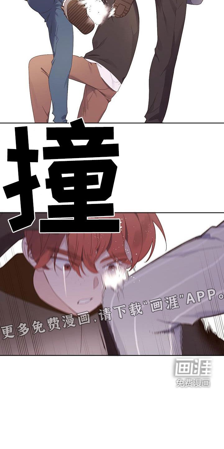 第136章：【第二季】假装分手