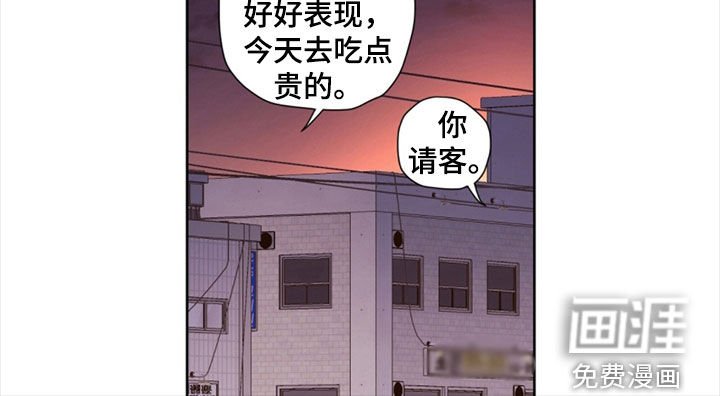 第145章：【第二季】失忆