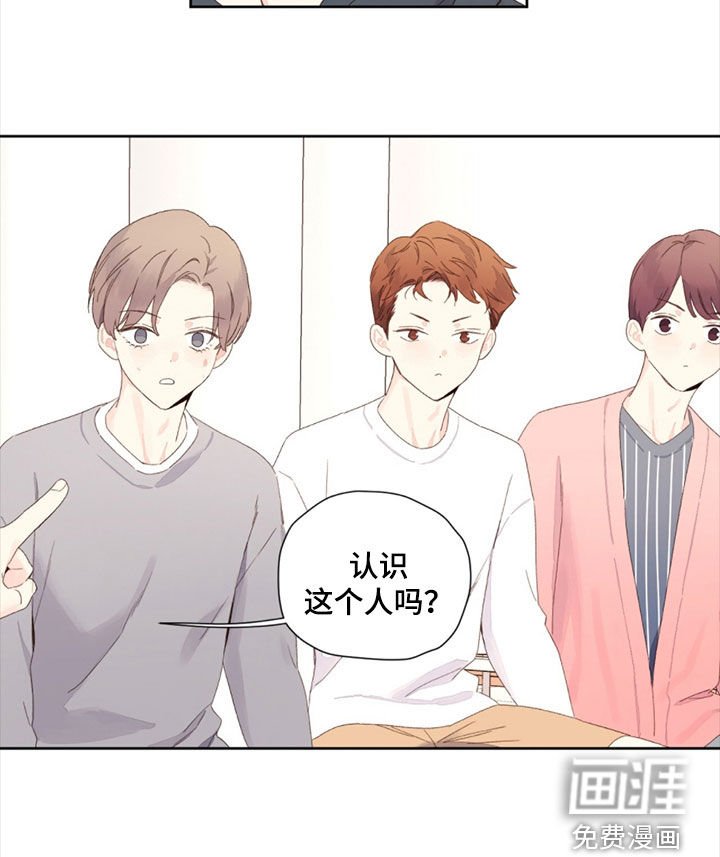 第145章：【第二季】失忆