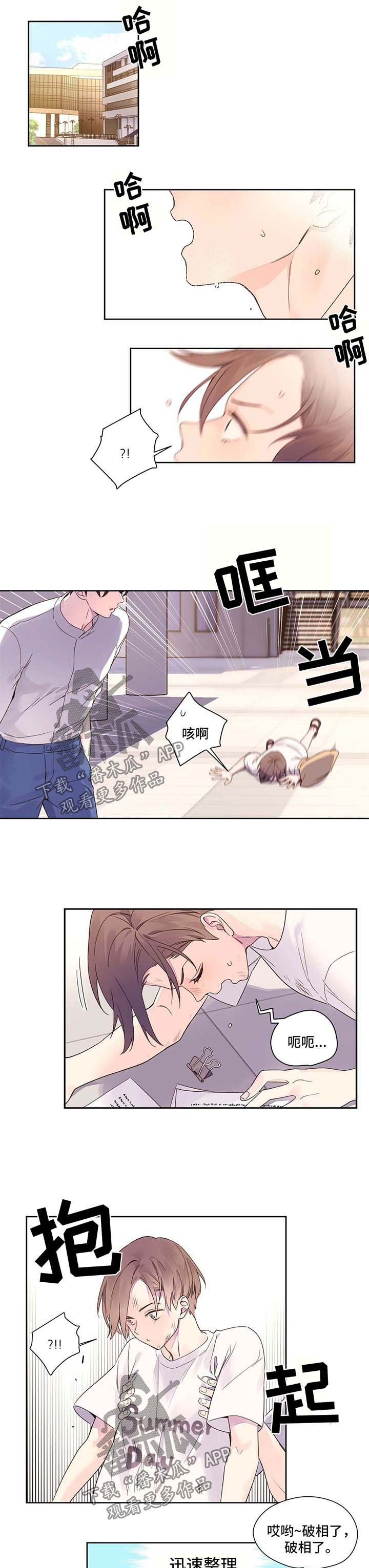 第15章：考试加油