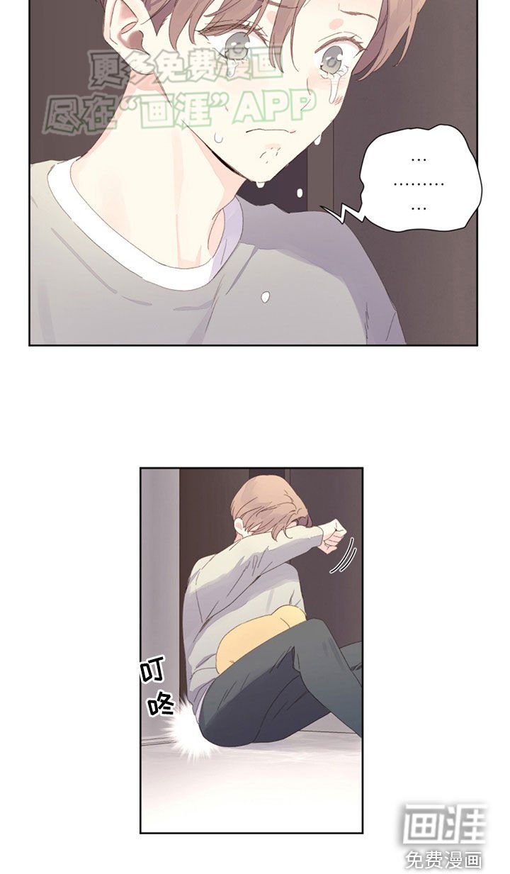 第151章：【第二季】恩人