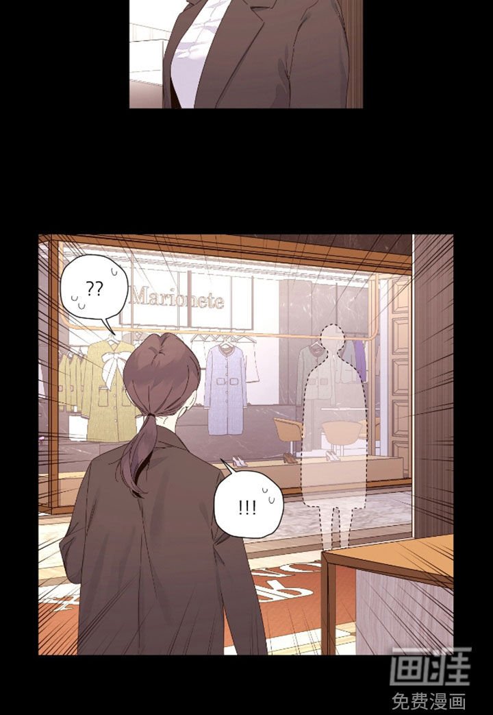 第160章：【第二季】骗子