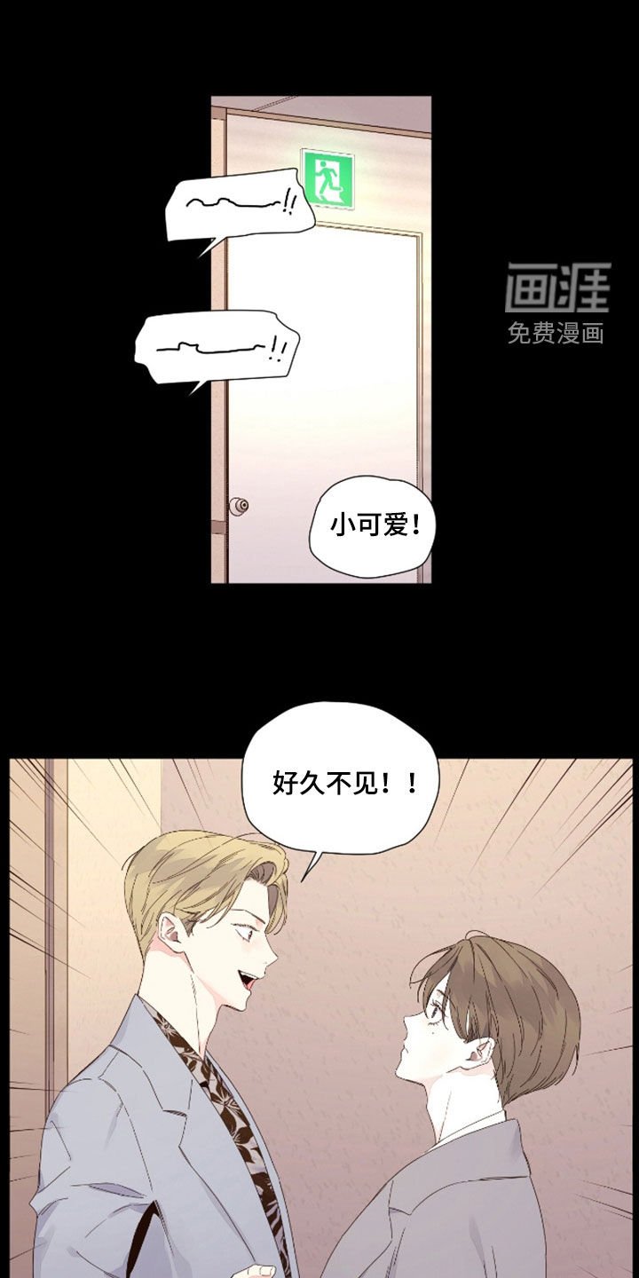 第161章：【第二季】病危