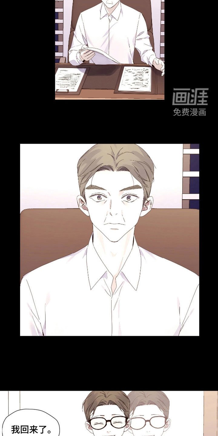 第161章：【第二季】病危