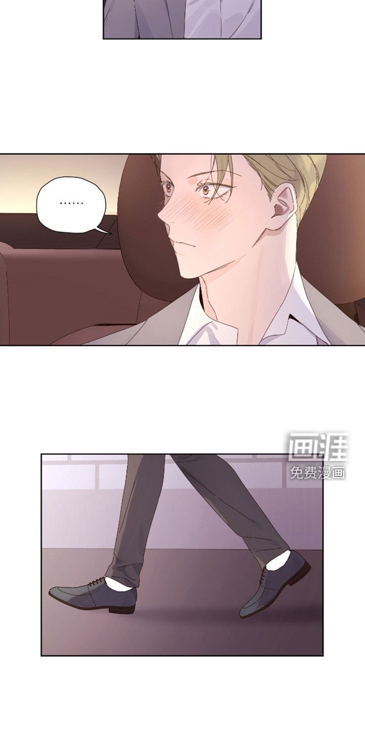 第162章：【第二季】不算什么