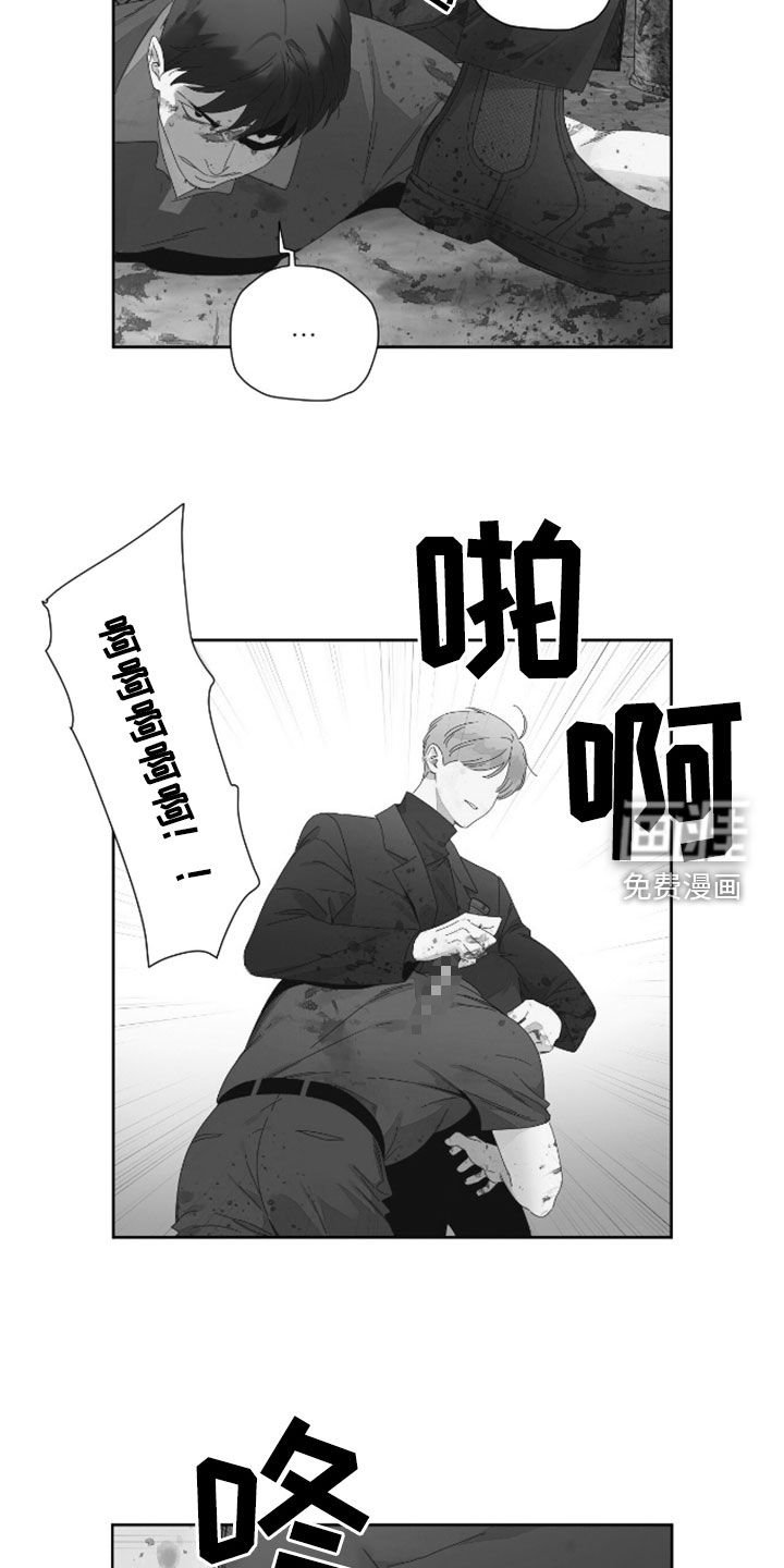 第169章：【第二季】一打二十