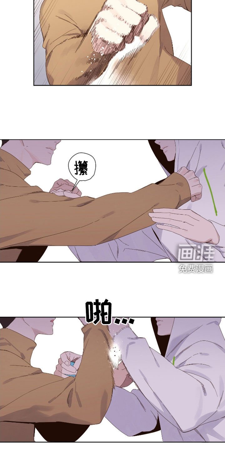 第170章：【第二季】善后