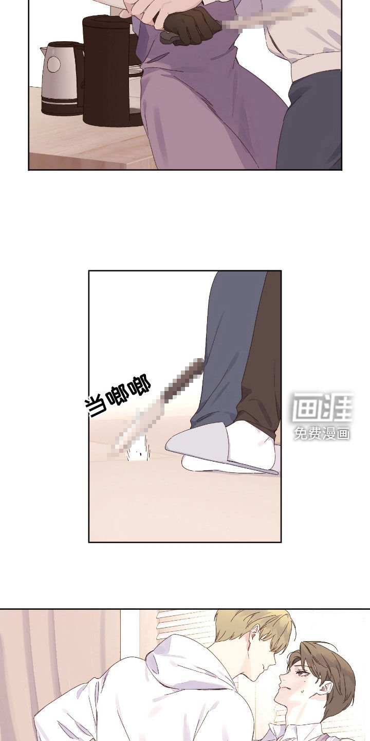 第178章：【第二季】我是流氓
