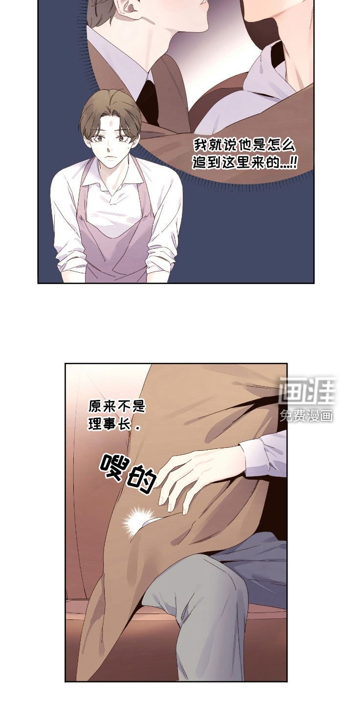 第178章：【第二季】我是流氓