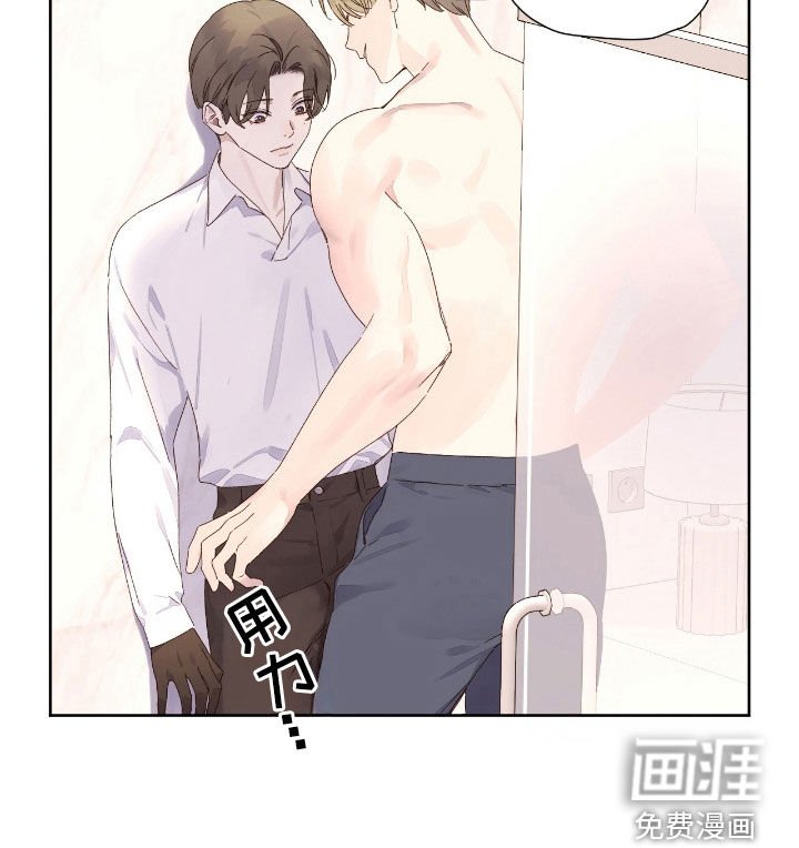 第178章：【第二季】我是流氓