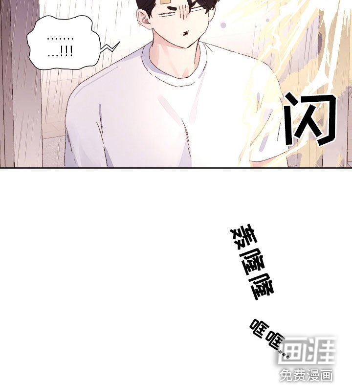 第184章：【第二季】祈祷