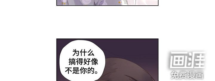 第185章：【第二季】为时已晚