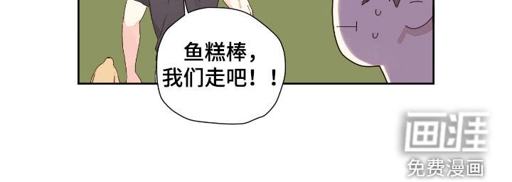 第189章：【第二季】求婚