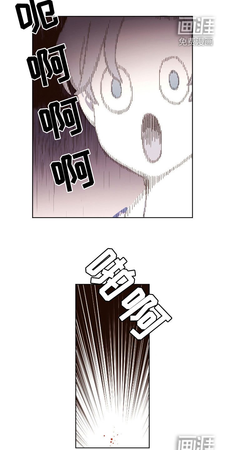 第190章：【第二季】请柬