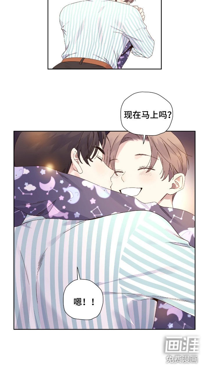 第190章：【第二季】请柬