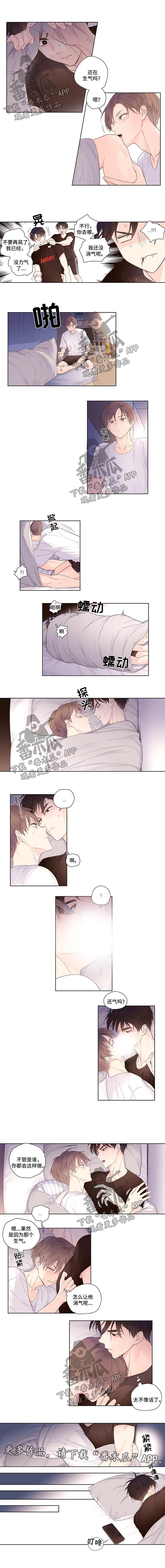 第22章：学习更重要