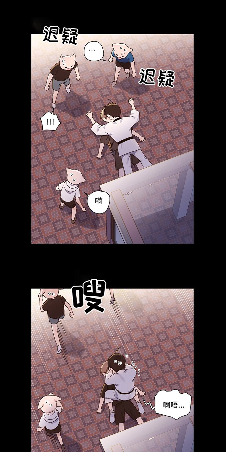 第60章：【特别篇】齐瓦瓦狗