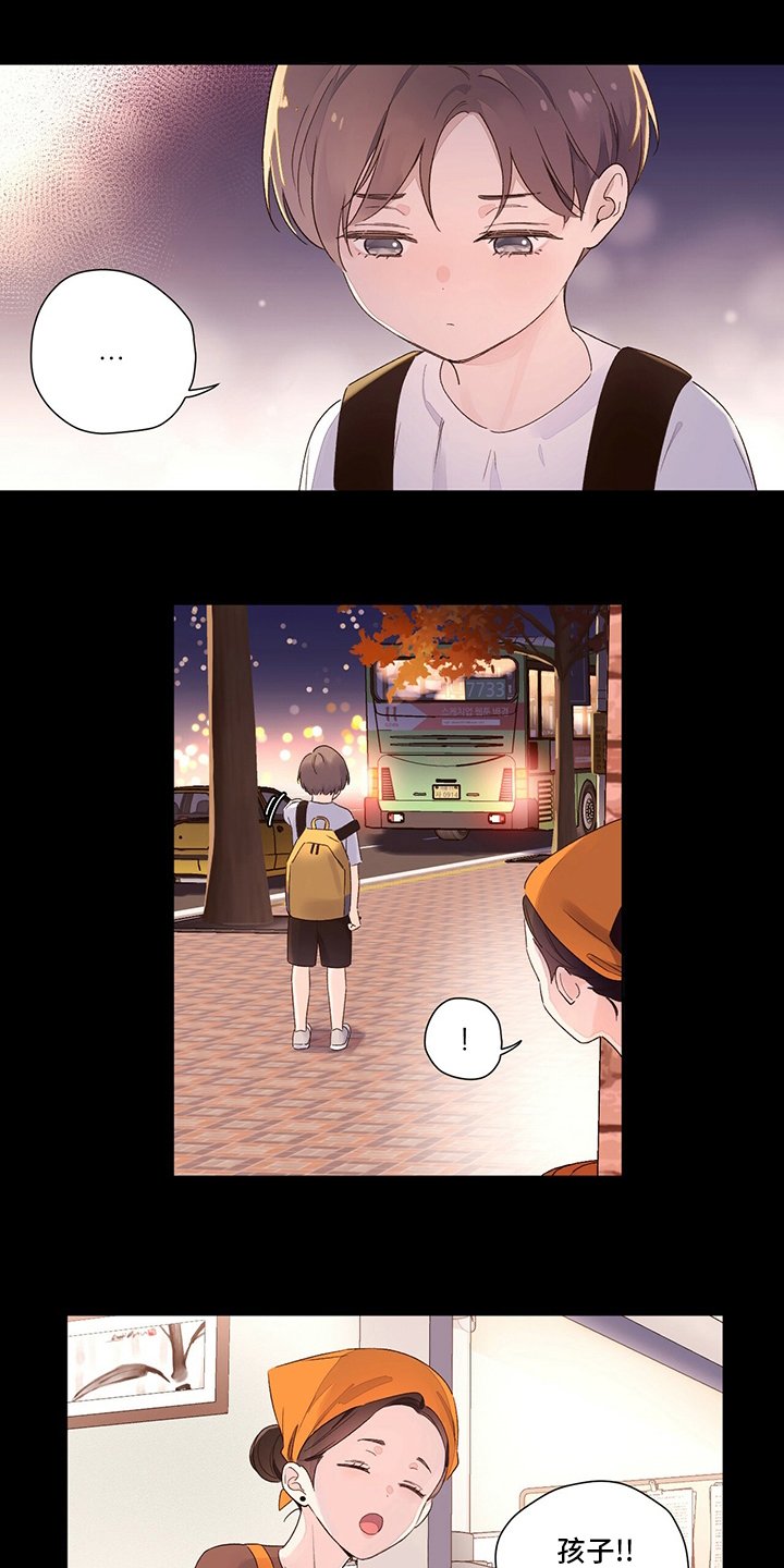 第62章：【特别篇】变回来了