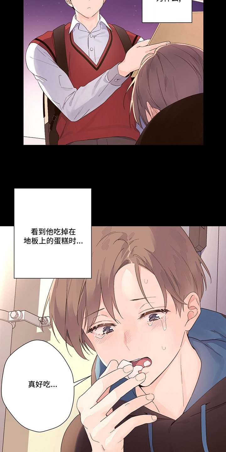 第68章：软柿子