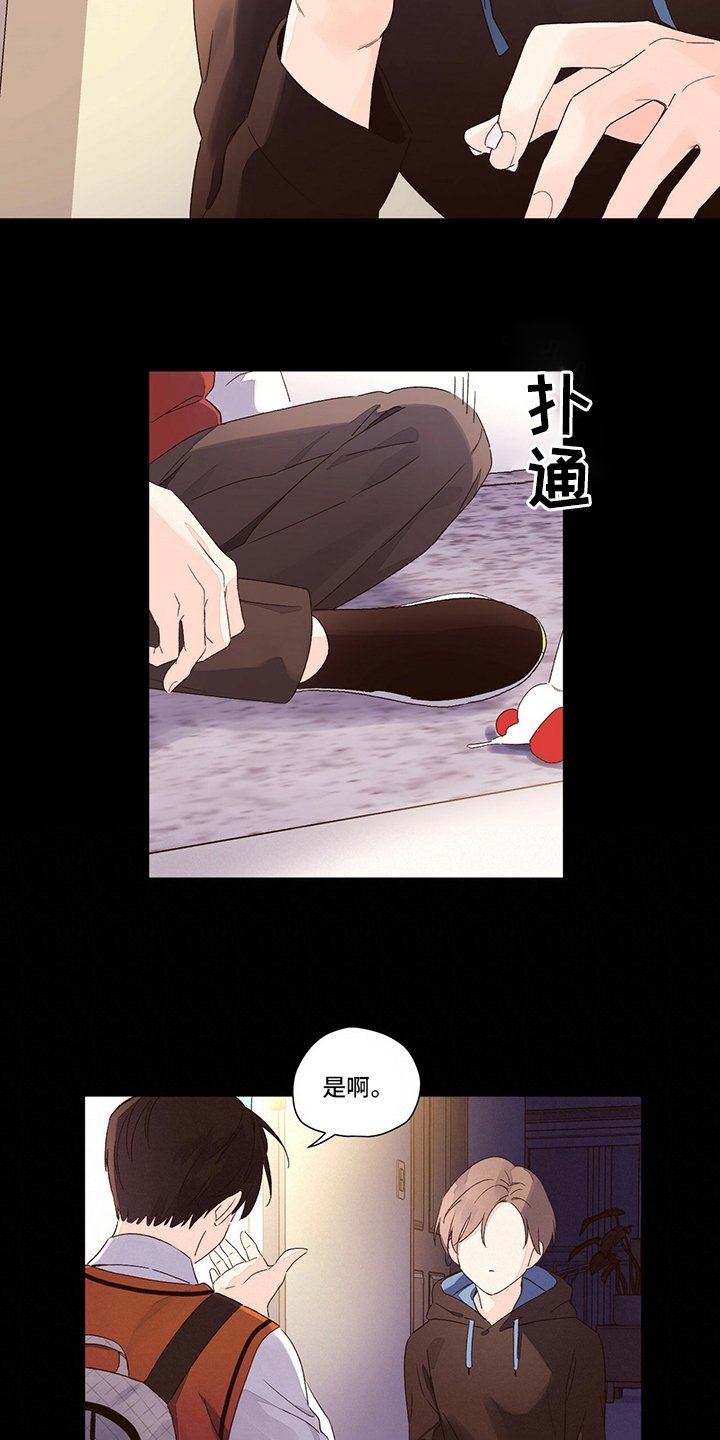 第68章：软柿子