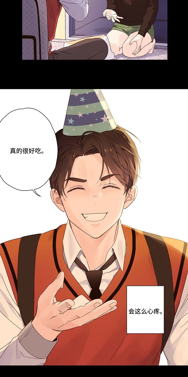 第68章：软柿子