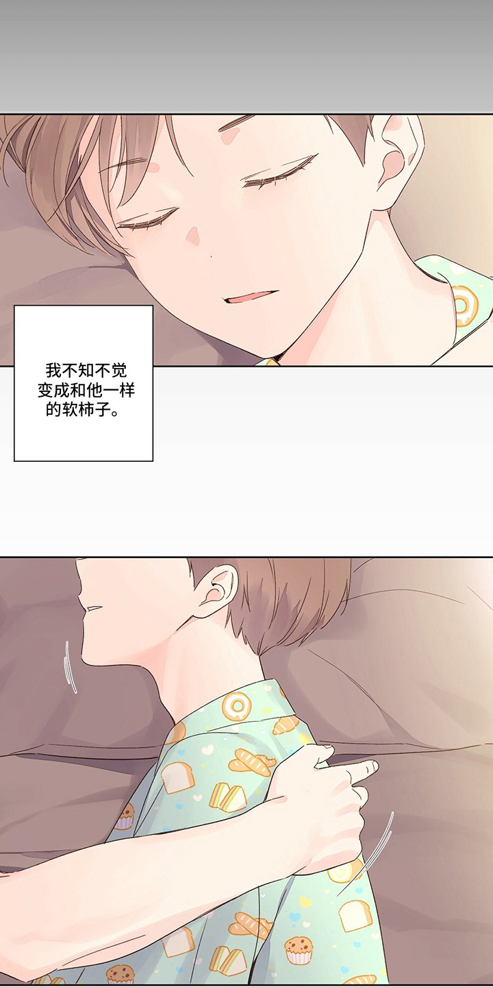 第69章：无药可救