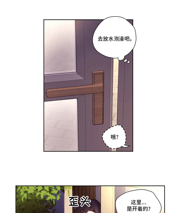 第74章：条件
