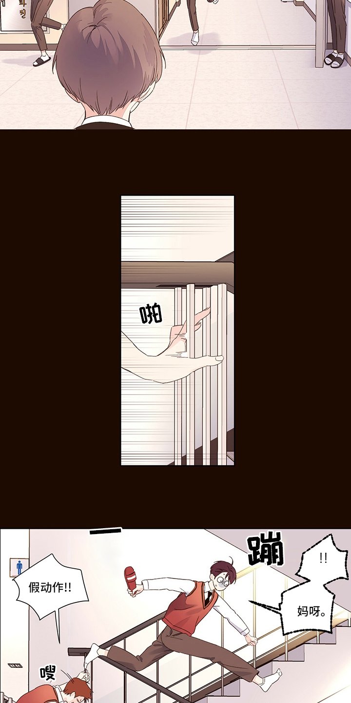 第74章：条件