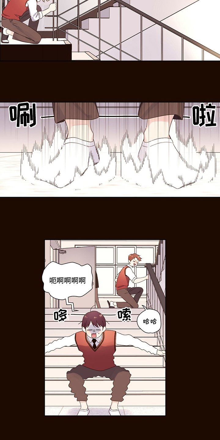 第74章：条件