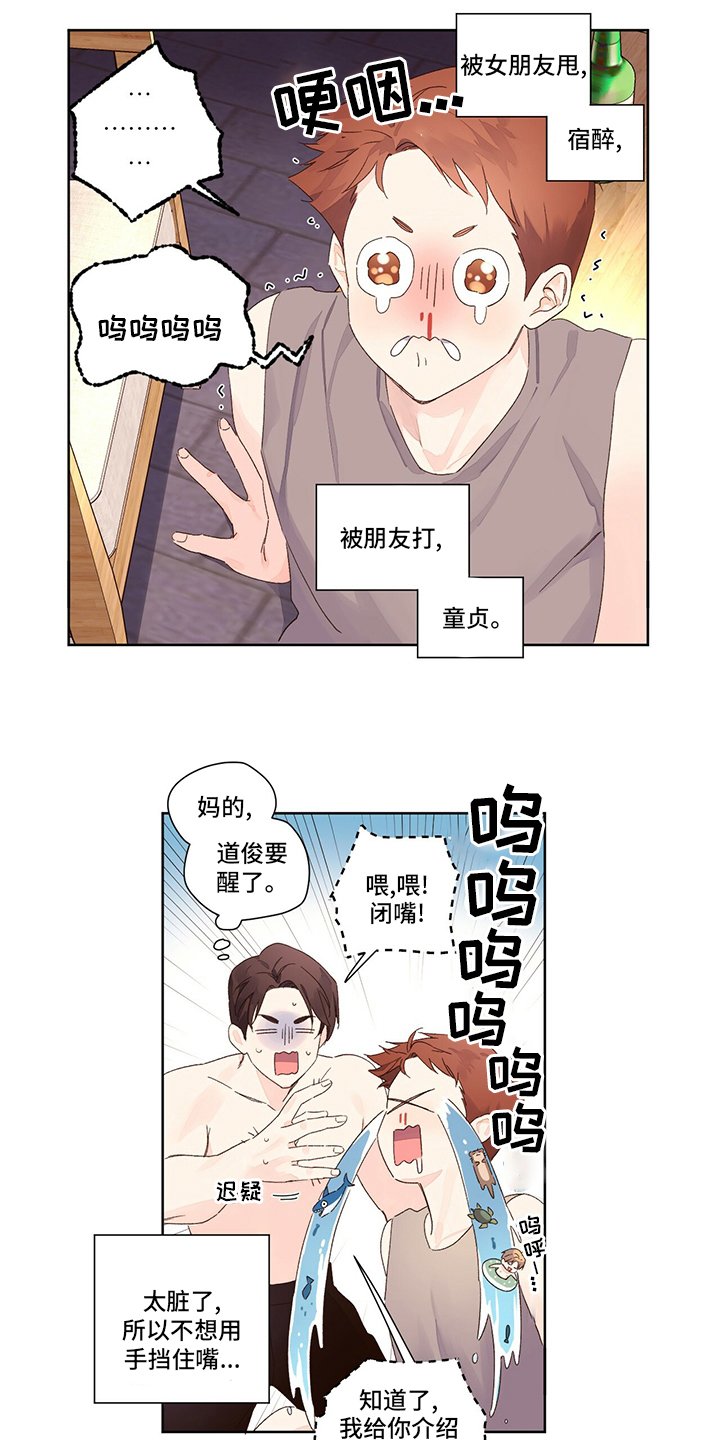 第74章：条件