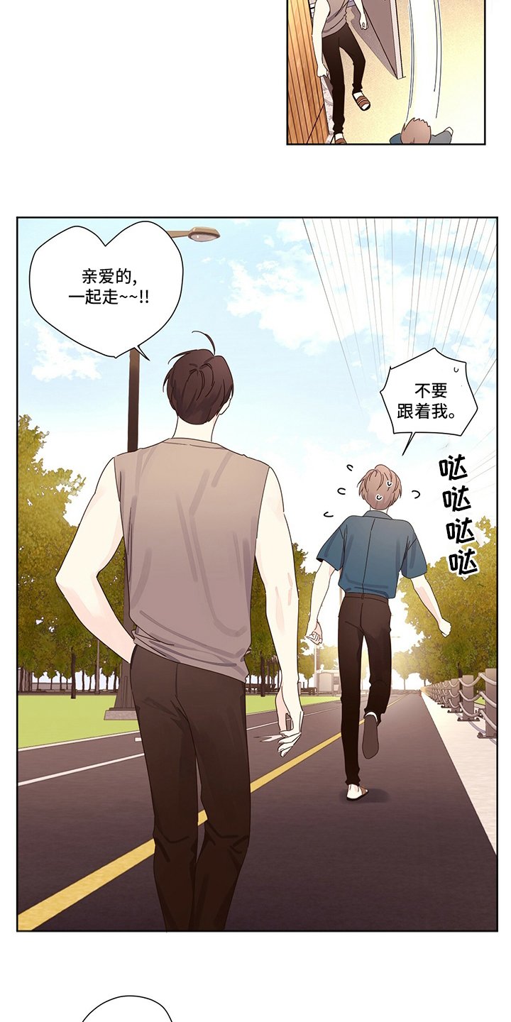 第78章：狼